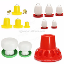 Poultry farming equipment waterer drinker/chicken water drink cup/poultry waterer